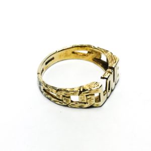 9ct Gold Love Curb Style Ring