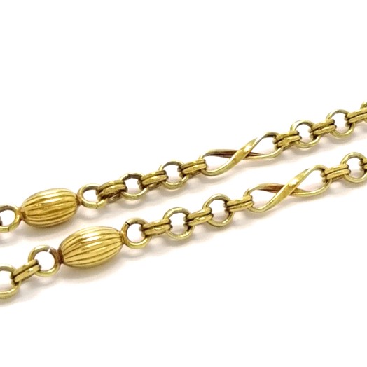 18ct Gold 18" Fancy Link Chain