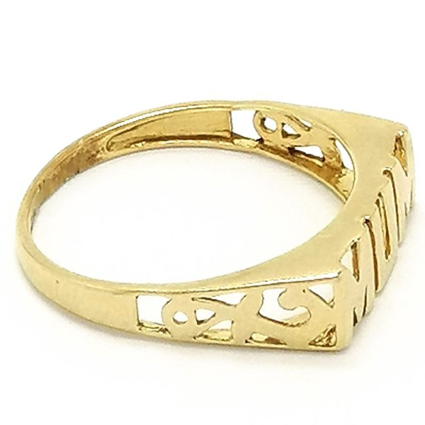 9ct Gold Mum Ring With Filigree Shoulders